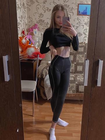 Проститутка Стелла